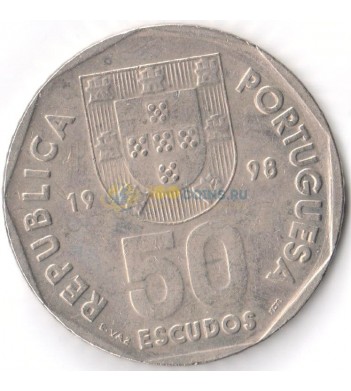 Португалия 1998 50 эскудо