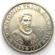Португалия 1995 100 эскудо Антонио из Крату Португалия 1995 100 эскудо Антонио из Крату
