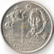 Португалия 1992 200 эскудо Америка новый мир