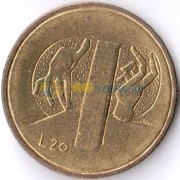 Сан-Марино 1976 20 лир Республика