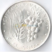Ватикан 1970-1976 500 лир Виноград (серебро)