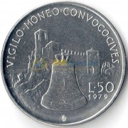 Сан-Марино 1979 50 лир Колокол