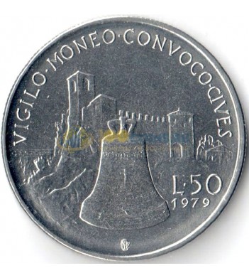 Сан-Марино 1979 50 лир Колокол