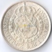 Швеция 1938 2 кроны Король Густав V (серебро)