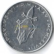 Ватикан 1977 100 лир Голубь с оливковой ветвью