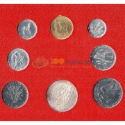 Ватикан 1973 набор 8 монет в буклете