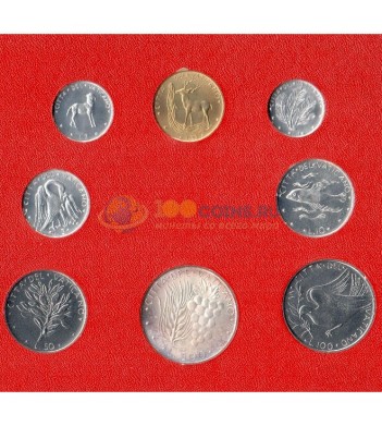 Ватикан 1973 набор 8 монет в буклете