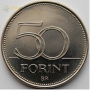 Венгрия 1992-2011 50 форинтов Балобан