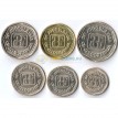 Югославия 1993 набор 6 монет