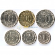 Югославия 1993 набор 6 монет