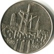Польша 1990 10000 злотых 10 лет солидарности