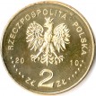 Польша набор 15 монет 2009-2011 Города