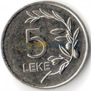 Албания 2014 5 лек