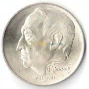 Чехословакия 1981 100 крон Отакар Шпаниель