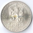 Чехословакия 1981 100 крон Отакар Шпаниель