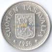 Финляндия 1956 100 марок (серебро)