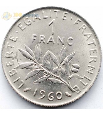 Франция 1960 1 франк