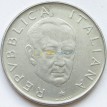 Италия 1974 100 лир Гульельмо Маркони