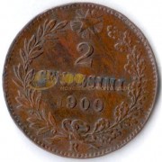 Италия 1900 2 чентезимо (km 30)