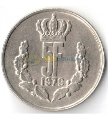 Люксембург 1979 5 франков