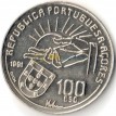 Португалия 1991 100 эскудо Антеру де Кентал