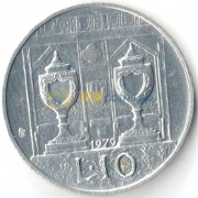 Сан-Марино 1979 10 лир Институты государства