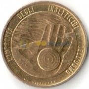 Сан-Марино 1977 20 лир Экология