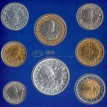 Сан-Марино 2000 набор 8 монет (буклет)
