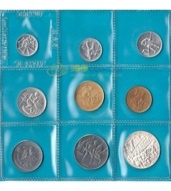 Сан-Марино 1978 набор 9 монет (запайка)