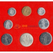 Ватикан 1964 набор 8 монет в буклете