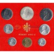 Ватикан 1964 набор 8 монет в буклете