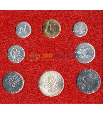 Ватикан 1974 набор 8 монет в буклете