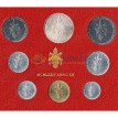 Ватикан 1974 набор 8 монет в буклете
