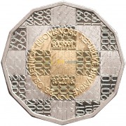 Хорватия 2016 25 кун 25 лет независимости