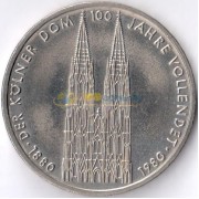 ФРГ 1980 5 марок Кельнский собор