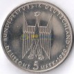 ФРГ 1980 5 марок Кельнский собор