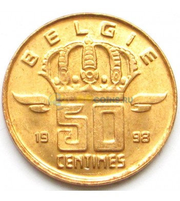 Бельгия 1998 50 сантимов BELGIE