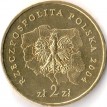 Польша набор 16 монет 2004-2005 Воеводства