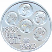 Бельгия 1980 500 франков 150 лет Бельгии (BELGIE)