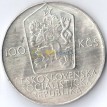 Чехословакия 1980 100 крон Спартакиада
