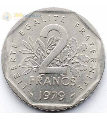 Франция 1979 2 франка сеятельница