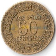 Франция 1927 50 сантимов