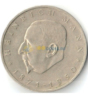 Германия 1971 20 марок Генрих Манн