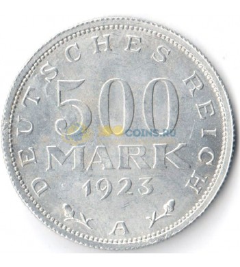 Германия 1923 500 марок A
