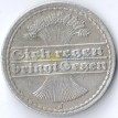 Германия 1921 50 пфеннингов J