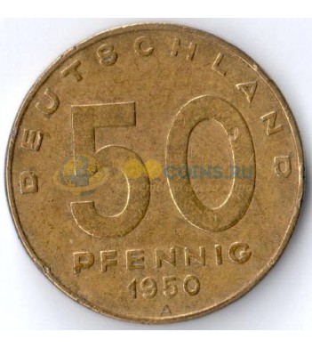 Германия 1950 50 пфеннигов
