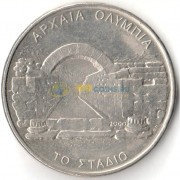 Греция 2000 500 драхм Олимпиада Олимпийская арка