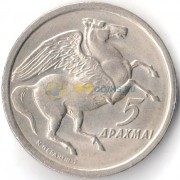 Греция 1973 5 драхм Пегас