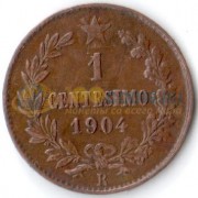 Италия 1904 1 чентезимо (km 35)