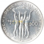 Италия 1984 500 лир Олимпиада Лос-Анджелес (серебро)